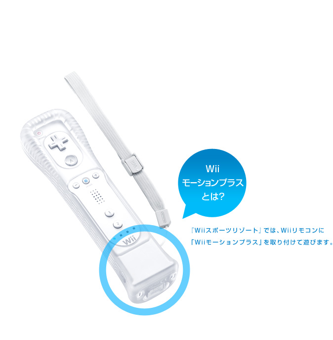示唆された ゼルダの伝説スカイウォードソードswitch版 Wiiの名作たちの試金石となるか Need For Switch